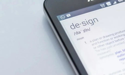 大數(shù)據(jù)時(shí)代下軟件開發(fā)如何迎接發(fā)展新機(jī)遇