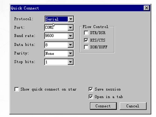 一天一看 深入理解以太網交換機基本原理、配置及其在網絡與信息安全軟件開發中的關鍵角色