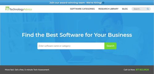 收藏這7個(gè)專業(yè)網(wǎng)站，高效調(diào)研B端應(yīng)用軟件服務(wù)