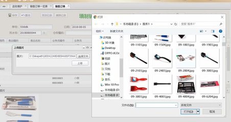 中軟ERP軟件系統 衛浴、裝飾五金行業ERP的智慧工廠之路——基礎軟件服務的核心力量